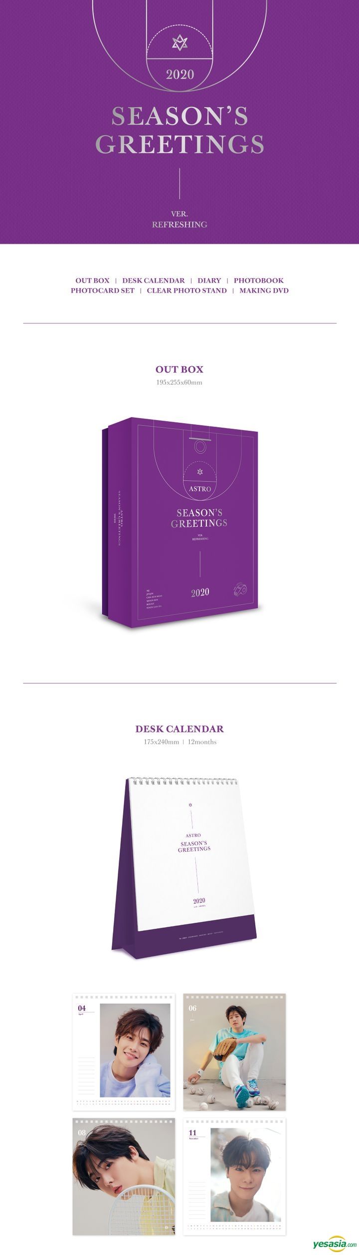 YESASIA: Image Gallery - Astro 2020 Season's Greetings (Refreshing