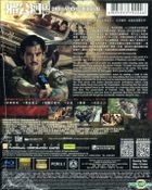 湄公河行動 (2016) (Blu-ray) (雙碟版) (香港版)