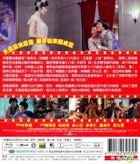 大顯神威 (2016) (Blu-ray) (台灣版) 