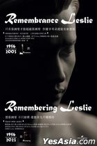 REMEMBERING Leslie (CD + 海報) 