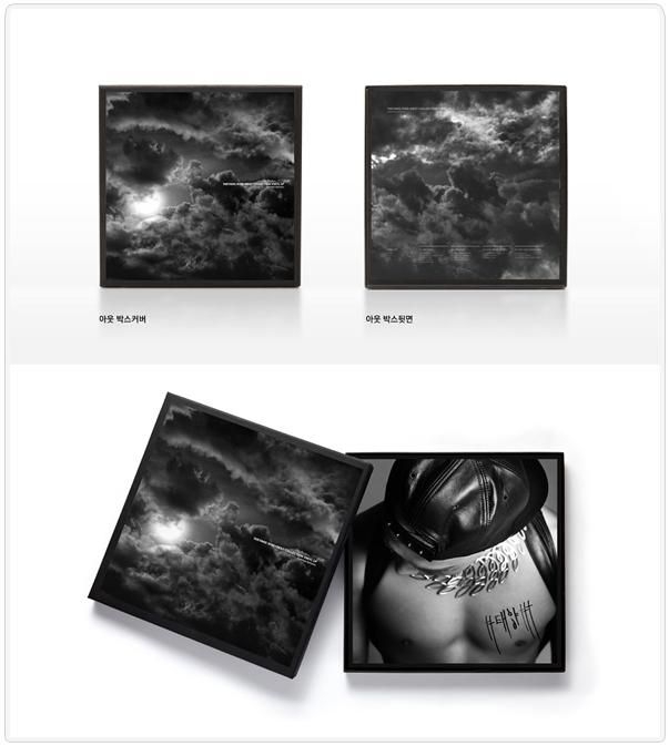 YESASIA: Image Gallery - Tae Yang Rise + Best Collection Vinyl LP