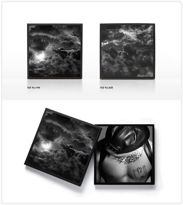 YESASIA: Tae Yang Rise + Best Collection Vinyl LP (Limited Edition