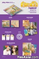 EXO: Xiumin Mini Album Vol. 1 - Brand New (Digipack Version) + Poster in Tube