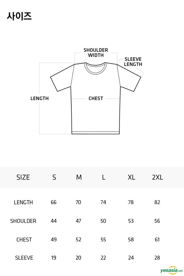 Yesasia Bobby Lucky Man X Sopooom T Shirt Type 1 Design 1 a Black Small Gifts Male Stars Groups Photo Poster Celebrity Gifts Bobby Ikon Yg Entertainment Korean Collectibles Free Shipping