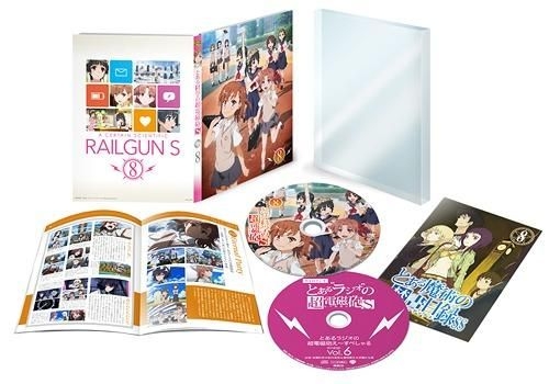 YESASIA: とある科学の超電磁砲S 第8巻 (最終巻) [初回生産限定版] DVD