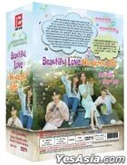 爱情是Beautiful 人生是Wonderful (2019) (DVD) (1-100集) (完) (韩/国语配音) (中/英文字幕) (KBS剧集) (新加坡版)