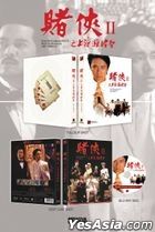 賭俠2之上海灘賭聖 (Blu-ray) (Full Slip 普通版) (韓國版)