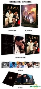 A Moment of Romance (Blu-ray) (Lenticular Full Slip Numbering Limited Edition) (Korea Version)