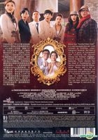 百星酒店 (2013) (DVD) (香港版)