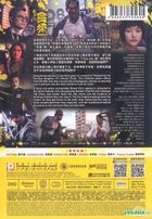 Paradox (2017) (DVD) (Hong Kong Version)