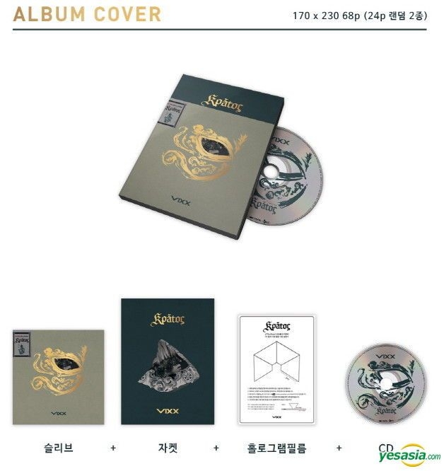 YESASIA: VIXX Mini Album Vol. 3 - Kratos + 2 Posters in Tube Music