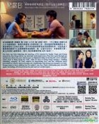 Anniversary (2015) (Blu-ray + DVD) (Hong Kong Version)