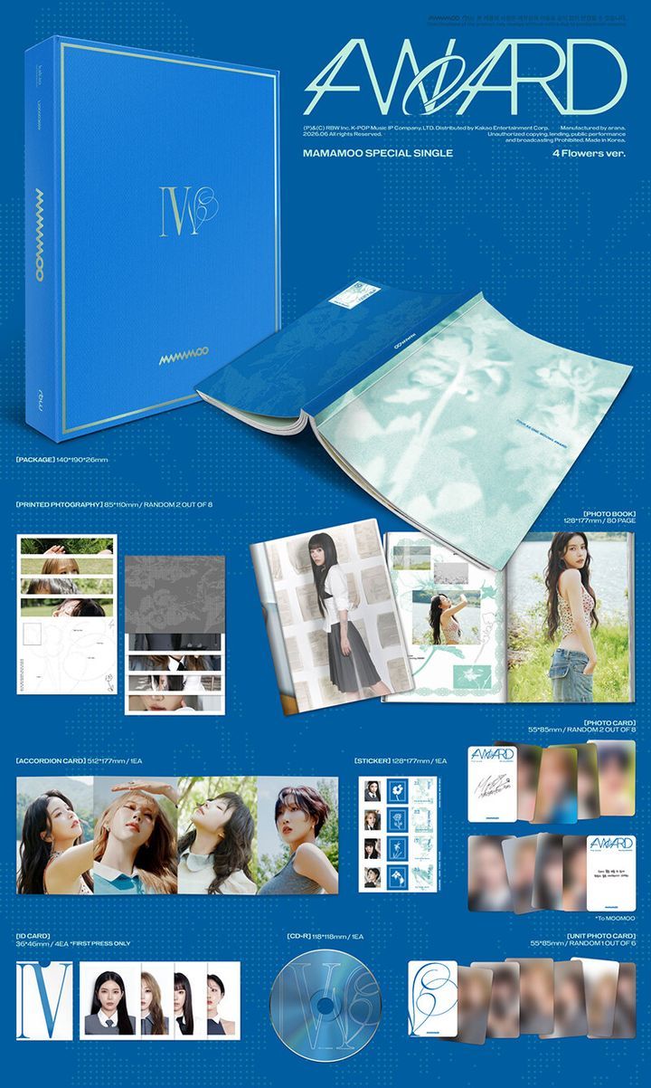 YESASIA: イメージ・ギャラリー - Mamamoo Special Single Album