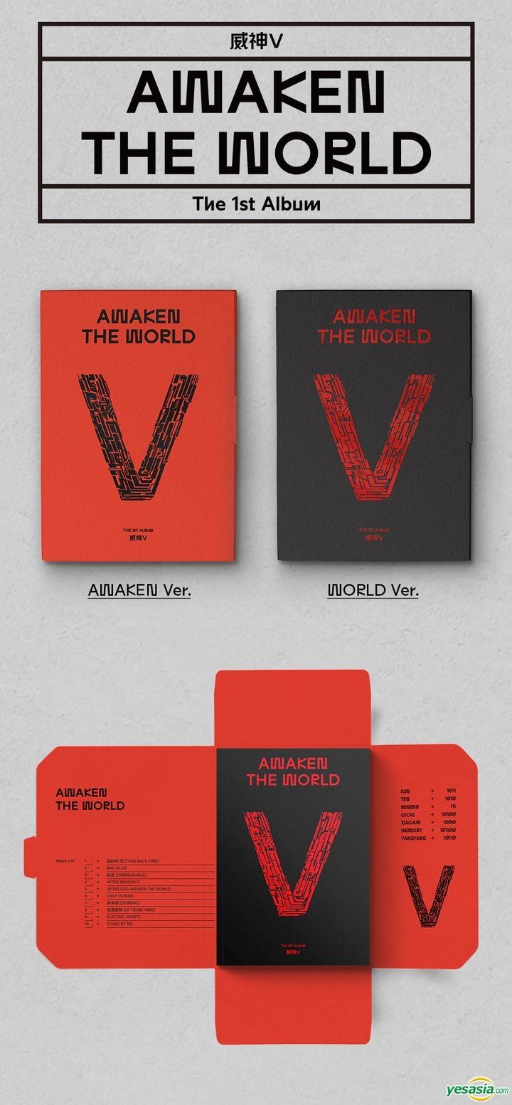 YESASIA: 威神V (WayV) 1stアルバム - Awaken The World (ランダム 