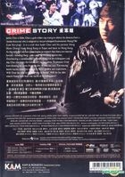 Crime Story (1993) (DVD) (Hong Kong Version)