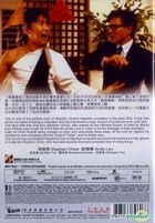 Tricky Brains (1991) (DVD) (Remastered Edition) (Hong Kong Version)