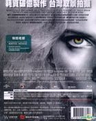 Lucy (2014) (Blu-ray) (Limited Edition Steelbook) (Taiwan Version)