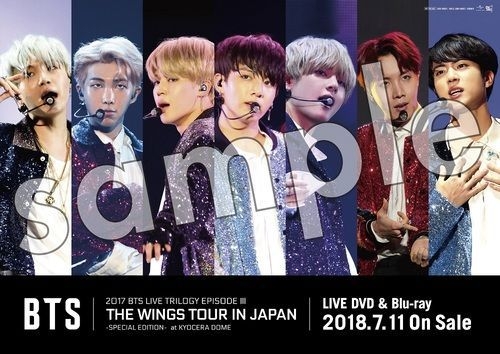 YESASIA: Image Gallery - 2017 BTS LIVE TRILOGY EPISODE III THE