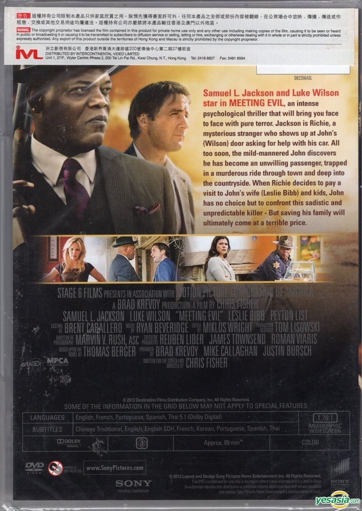 YESASIA: Meeting Evil (2012) (DVD) (Hong Kong Version) DVD - Samuel L ...
