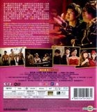 Lucky Star 2015 (Blu-ray) (Hong Kong Version)
