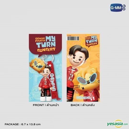 YESASIA : Gemini & Fourth My Turn Concert - Gemini 3D Rubber