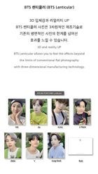 BTS BE Lenticular Postcard (Jung Kook)