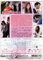 我Darling係外國人(DVD) (中英文字幕) (香港版) 