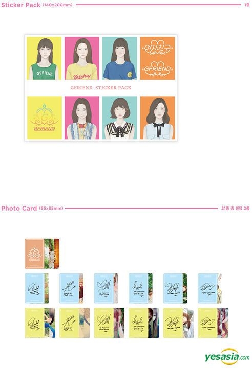 YESASIA: GFriend Vol. 1 - LOL (Lots of Love Version) (All Members