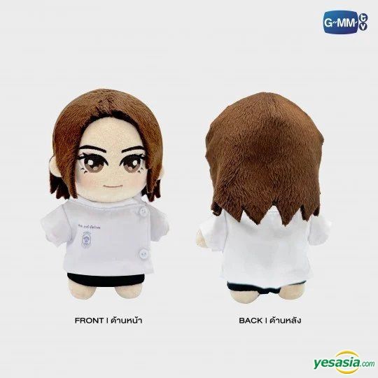 YESASIA: Us The Series : Emi - Plush Doll PHOTO/POSTER,Celebrity