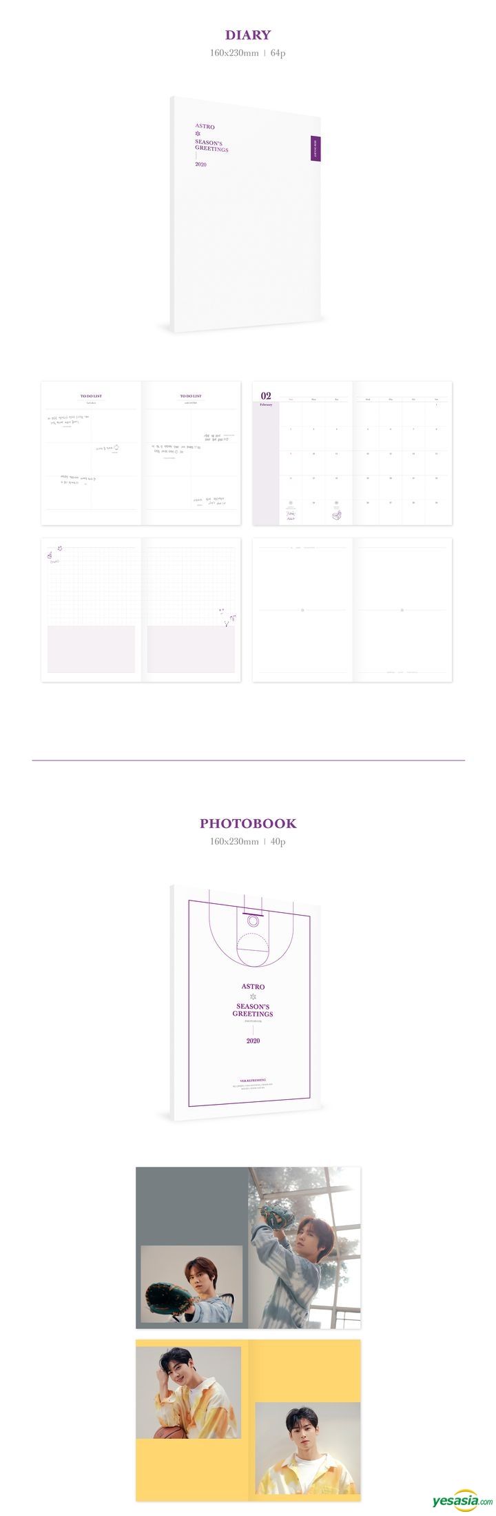 YESASIA: Astro 2020 Season's Greetings (Refreshing Version) GIFTS