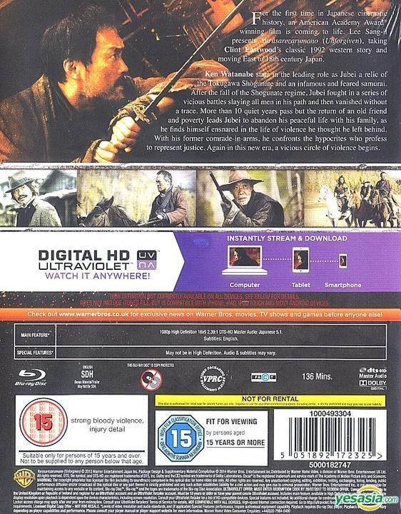 YESASIA: Unforgiven (Blu-ray) (Steelbook) (UK Version) Blu