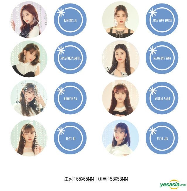 Pin on IZ*ONE