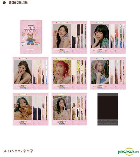OH MY GIRL DUN DUN DANCE トレカ ポラロイド セット P1093073.jpg?v=1728944015