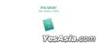 VIVIZ Mini Album Vol. 2 - Summer Vibe (Photobook Version) (Ready to Summer ver.)