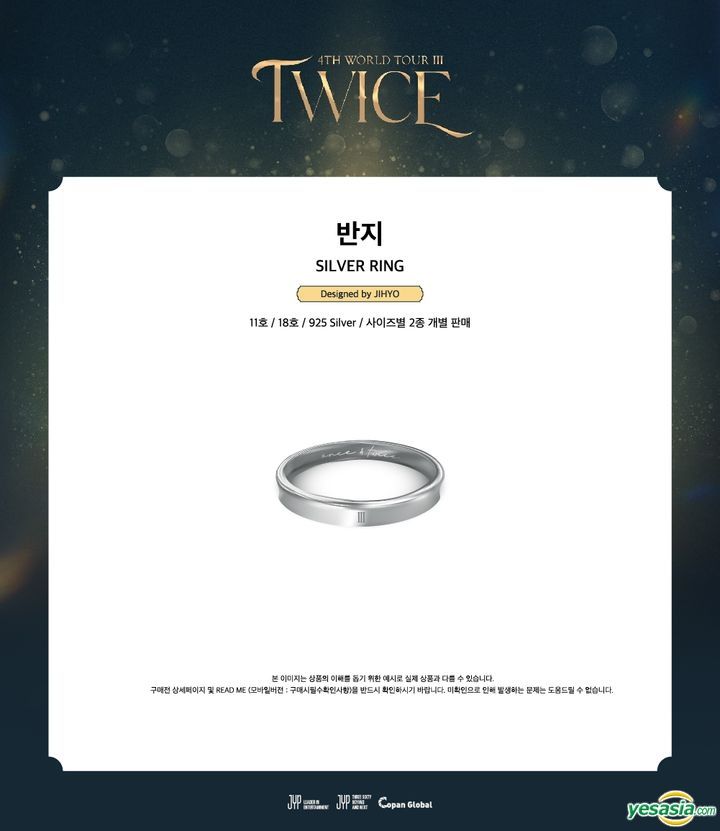 YESASIA: TWICE 4TH WORLD TOUR Ⅲ 2ND MD - 06 SILVER RING