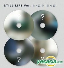 YESASIA: NU'EST W - W