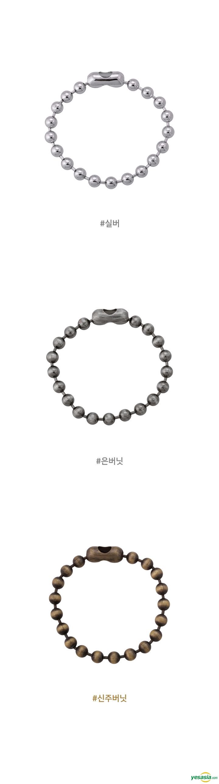 Shop 2020-21FW BTS V SUGA ☆CCN MADE☆Silver Dragon BTS V Bracelets by 韓通猫