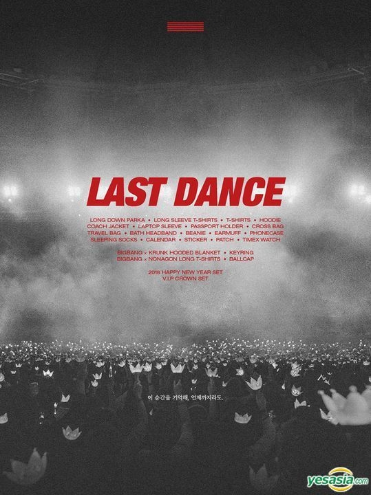 YESASIA: BIGBANG Last Dance BIGBANG Travel Bag GROUPS,Celebrity
