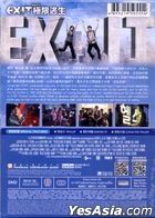 EXIT (2019) (DVD) (English Subtitled) (Hong Kong Version)