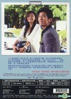 Kiasu (DVD) (English Subtitled) (Taiwan Version)