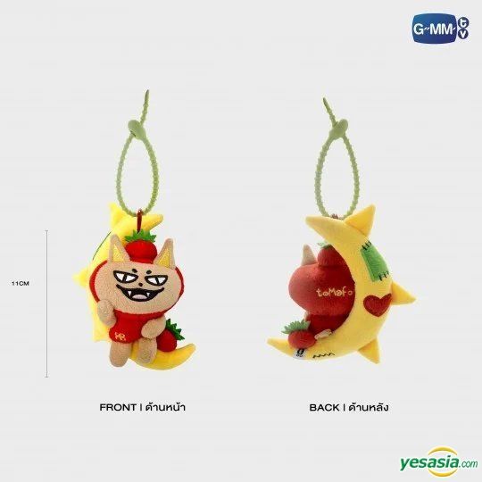 YESASIA: Breezy Balloon Doll Keychain - Force & Book : Tomafox