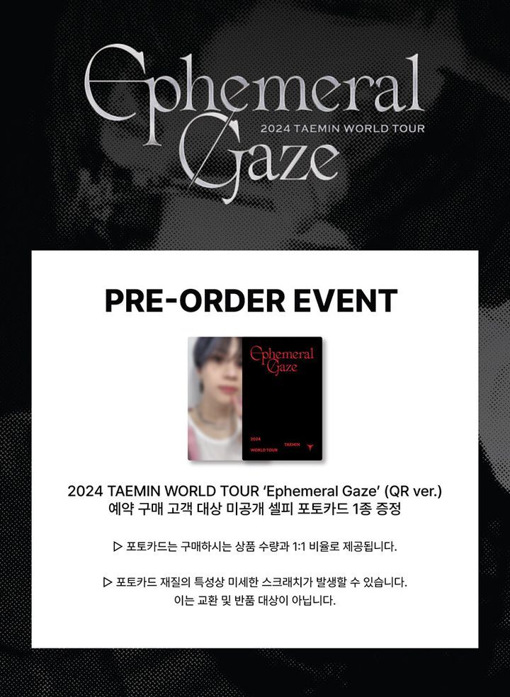 YESASIA: Tae Min (SHINee) - TAEMIN WORLD TOUR [Ephemeral