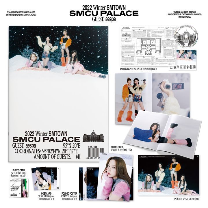 新品未開封 aespa カリナ SMCU PALACE WELCOME KIT+crystalchambers.co.uk