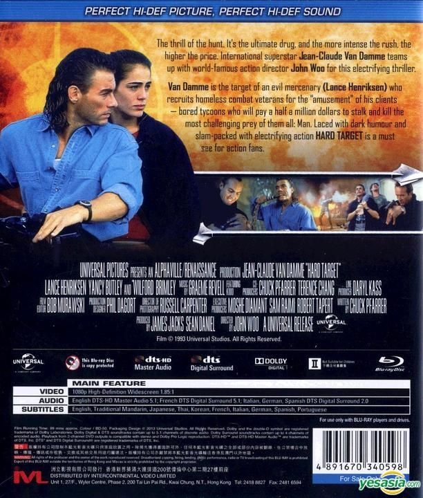 Hard target 3 online full movie