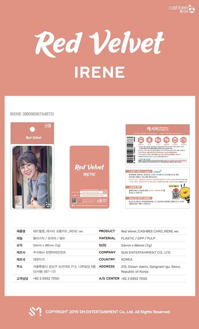 YESASIA: Red Velvet Cashbee Card (Irene) PHOTO/POSTER,GIFTS,FEMALE