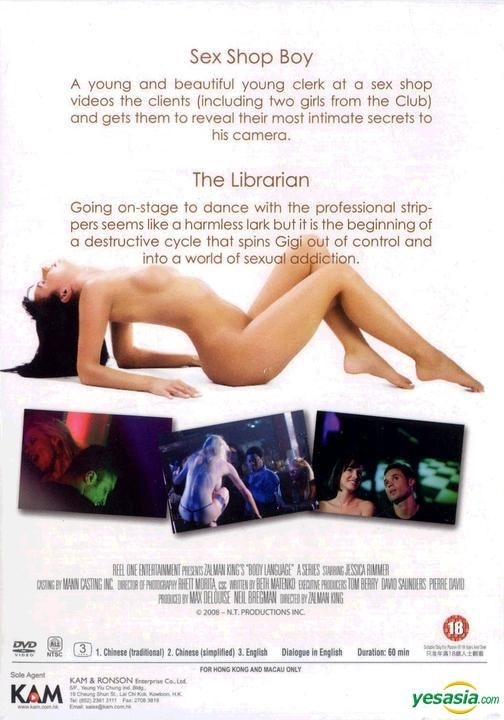 504px x 720px - YESASIA: Sex Shop Boy (2008) (DVD) (Hong Kong Version) DVD - King Zalman,  Kam & Ronson Enterprises Co Ltd - Western / World Movies & Videos - Free  Shipping - North America Site