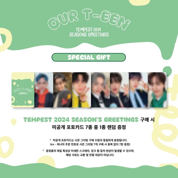 YESASIA TEMPEST 2024 SEASON S GREETINGS OUR TEEN Preorder Special   L G0203550928 