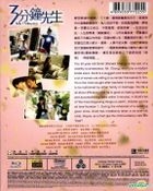 3 分钟先生 (Blu-ray) (香港版) 