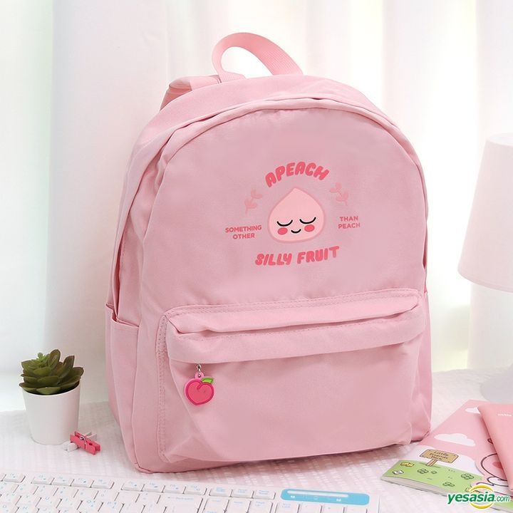 Kakao backpack hotsell