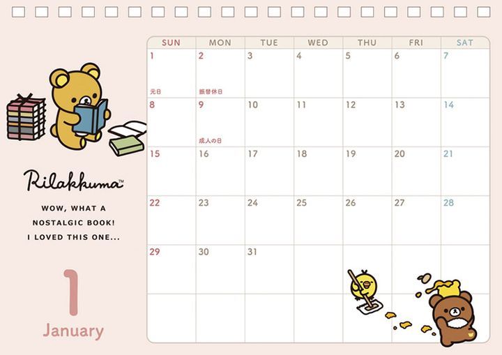 YESASIA Rilakkuma 2023 Desktop Calendar (Japan Version) PHOTO/POSTER